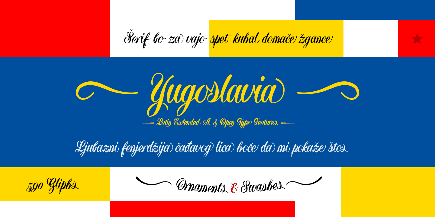 Example font Yugoslavia #3